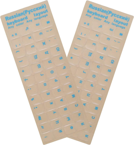 2 Pack Universal Russian Keyboard Stickers Transparent Background, Transparent Background with Blue Lettering