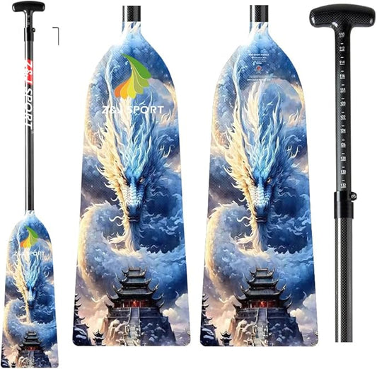 Z&J SPORT Adjustable Dragon Boat Paddle, IDBF Approved Carbon Fiber Paddle, Dragon Graphic Paddle with Adjuster for Dragon Boat Race with Adjustable T Handle