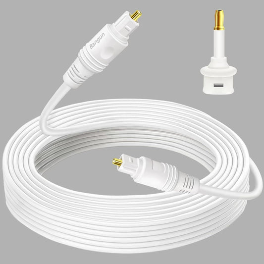50ft Bar/TV/PS4/Xbox White Optical Audio Cable, Slim Toslink Digital Sound Cable, Fiber Optic Audio Cord for Sound