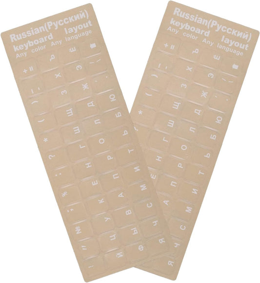 2 Pack Universal Russian Keyboard Stickers Transparent Background, Transparent Background with White Lettering