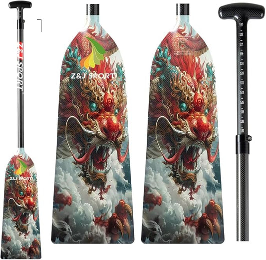 Z&J SPORT Adjustable Dragon Boat Paddle, IDBF Approved Carbon Fiber Paddle, Dragon Graphic Paddle with Adjuster for Dragon Boat Race with Adjustable T Handle