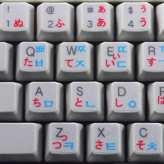 4Keyboard Korean Japanese Hiragana Keyboard Sticker Blue and RED Lettering Transparent Background