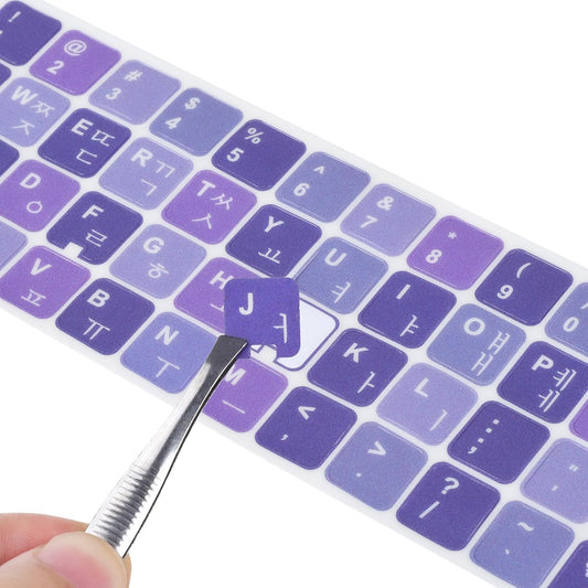 2Pack Korean Keyboard Stickers, Korean-English Keyboard Sticker on Purple Background with White Lettering, Korean