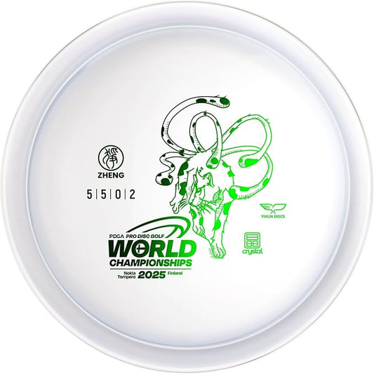 Yikun Stable Midrange Disc Golf Disc - 165-176g Glow-in-The-Dark & Standard Options | Reliable Flight for Outdoor Sports & Games | PDGA Approved (Color May Vary)