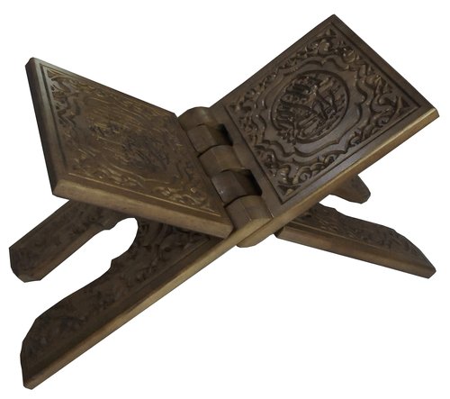 Al-Ameen Muslim Gift Foldable Wooden Book Stand Rihal for Al-Quran AMN-217 Chanting Bookshelf Islam Bismillah and Shahadah Carved Rehal Bible Magazine Cookbook Display Holder Rack Eid Ramadan Present