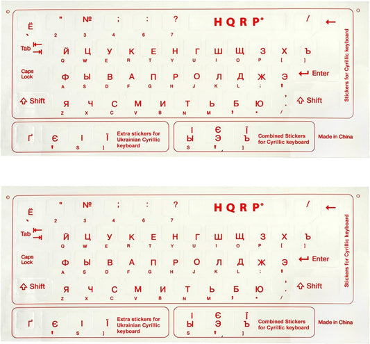 2pcs HQRP New Cyrillic Alphabet Ukrainian Russian Keyboard Stickers with Red Lettering on Transparent Background