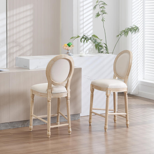 26" French Country Counter Height Chairs Set of 2,Upholstered Round-Back Bar Stools with Solid Wood Frame,Brushed Wire-Drawing Finish, Disassemblable Design for Kitchen,Living Room,Restaurant, Beige