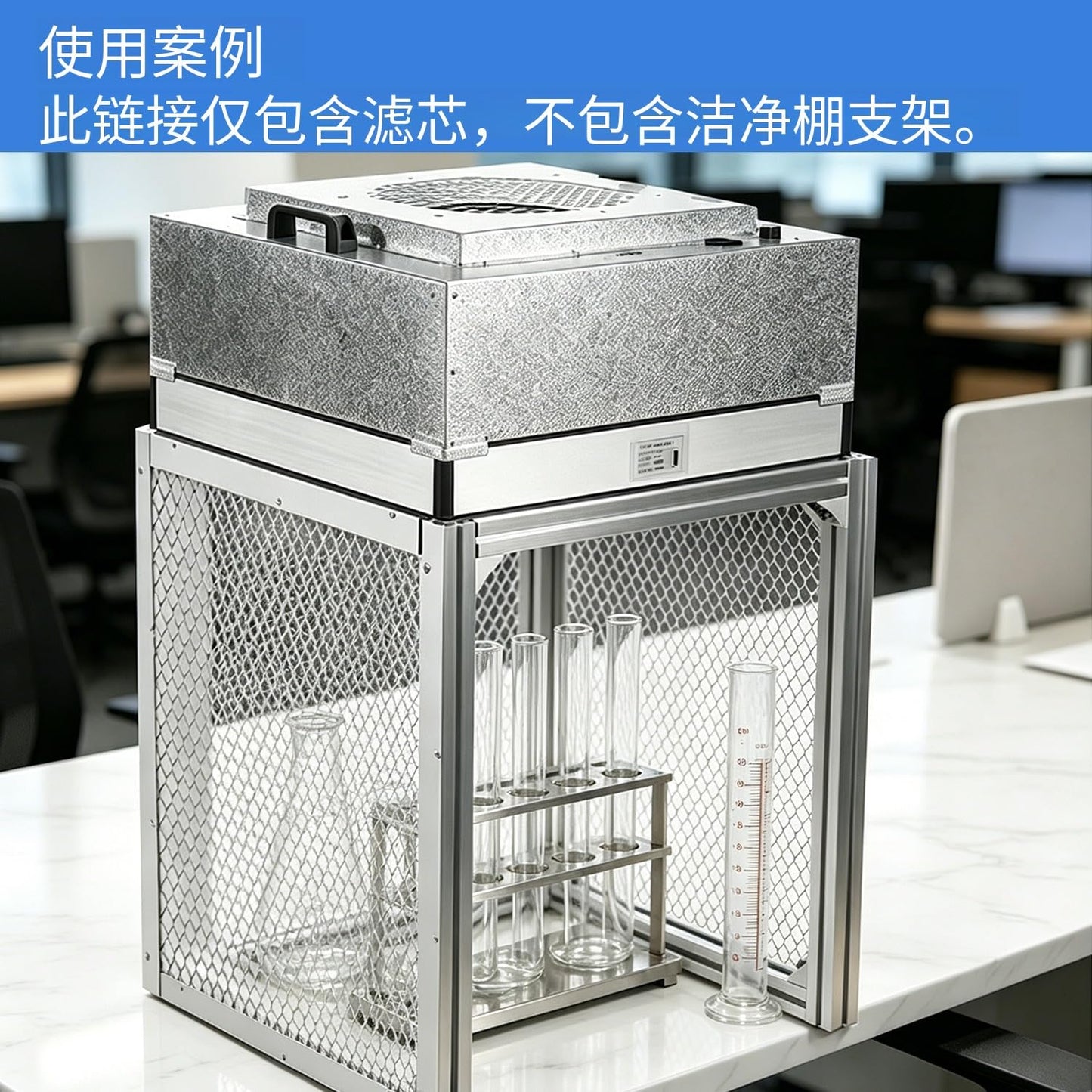 JJFFTAO FFU HEPA H14-Filter Laminar Flow Hood Updated FanFilter Unit（Include HEPA Filter）100/ISO Class 5 Cleanroom/Laboratory/Cleanroom/Mushroom Room, Laminar Air Flow Hood(22.6"x22.6"110V)